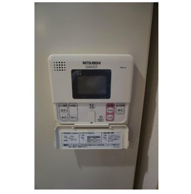 【設備】 | リレイション大国