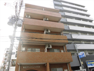 【外観】 | 本庄アーバンハウス