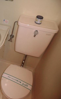【トイレ】 | 本庄アーバンハウス
