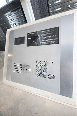 【セキュリティ】 | プロシード難波デュオス