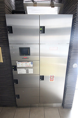 【その他共用部分】 | プロシード難波デュオス