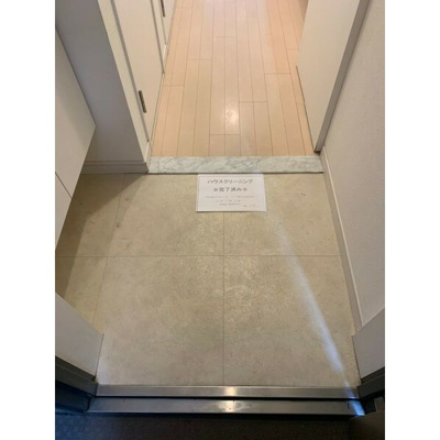 【玄関】 | プロシード難波デュオス