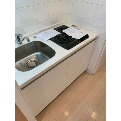 【キッチン】 | プロシード難波デュオス