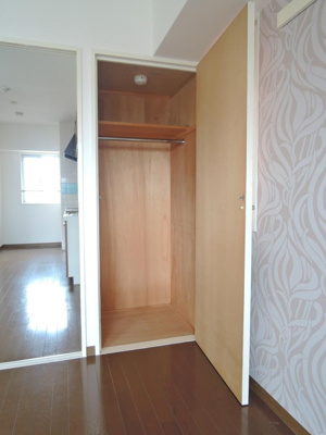 【収納】 | グランディール宝