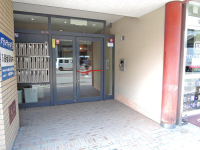 【エントランス】 | グランディール宝