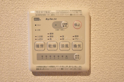 【区画図】 | HERITAGE夕陽丘