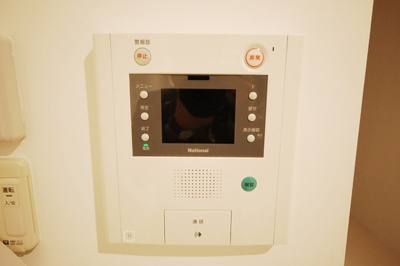 【セキュリティ】 | 匠空KYOUMATIBORI