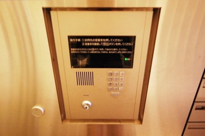 【その他共用部分】 | 匠空KYOUMATIBORI