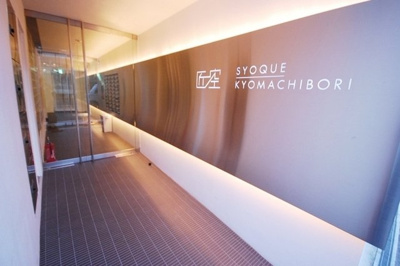 【エントランス】 | 匠空KYOUMATIBORI