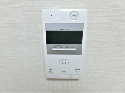 【セキュリティ】 | コスモリード大阪本町