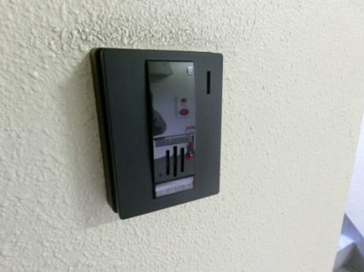 【セキュリティ】 | コスモリード大阪本町