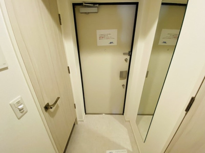 【玄関】 | アーバネックス西天満