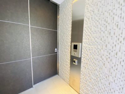 【セキュリティ】 | アーバネックス西天満