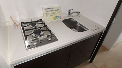 【キッチン】 | アーデンタワー本町イースト