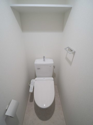 【トイレ】 | アプリーレ中之島