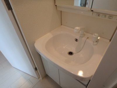 【洗面所】 | ロイヤルレジデンス梅田フロント