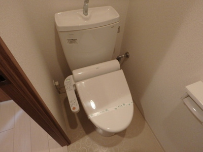 【トイレ】 | ロイヤルレジデンス梅田フロント