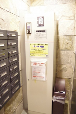 【その他共用部分】 | NISHITENMA-YSVILLAGE