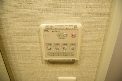 【設備】 | コンフォリア阿波座