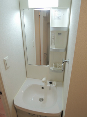 【洗面所】 | ディナスティ福島Ⅱ