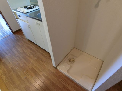 【設備】 | ベル・ヴィー福島