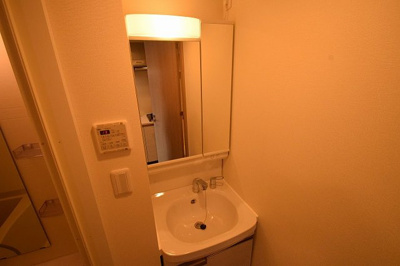 【独立洗面台】 | エステムコート四天王寺夕陽丘Ⅱ