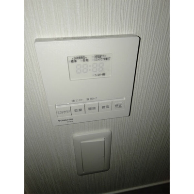 【その他】 | TAT LYON TIMBER TOWN