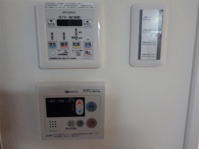 【設備】 | ミラージュパレス本町東レジデンス