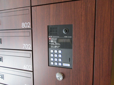 【セキュリティ】 | ファイブコート梅田