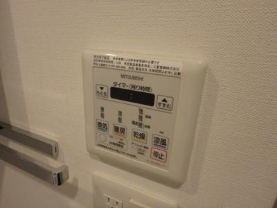 【設備】 | ファイブコート梅田