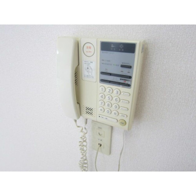 【セキュリティ】 | ヒューマンポート洗心洞