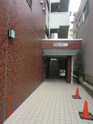 【エントランス】 | ヒューマンポート洗心洞