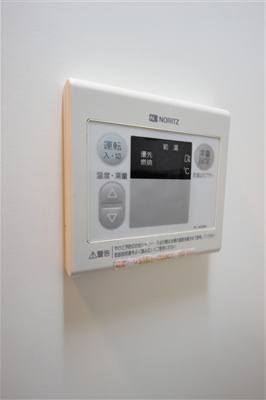 【セキュリティ】 | プレサンス内本町