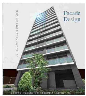 【外観】 | エスリード大阪NAGAHORIGATE