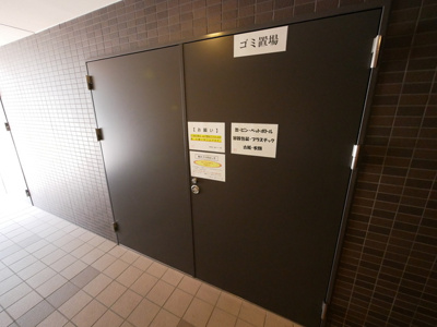 【その他共用部分】 | アーベル更紗北堀江