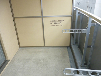 【バルコニー】 | ルクレ阿波座レジデンス