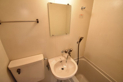 【洗面所】 | サンライズ野田阪神