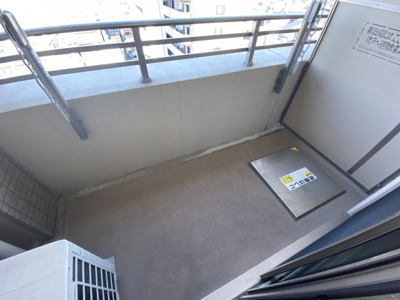 【バルコニー】 | アヴァンセクール京橋南 | バルコニーがあります