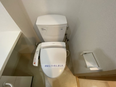 【トイレ】 | アヴァンセクール京橋南 | 落ち着いた色調のトイレです