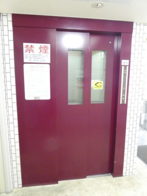 【その他共用部分】 | 昭和グランドハイツ森之宮