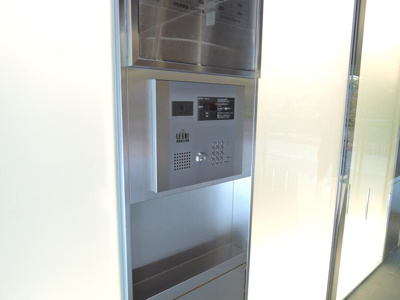 【セキュリティ】 | リーガル南堀江