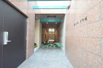 【エントランス】 | 藤の邸 京町堀