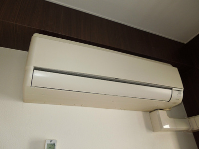 【設備】 | モダナーク