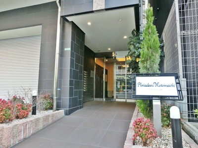 【エントランス】 | プレアデス元町