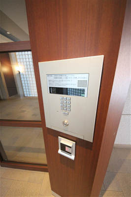 【セキュリティ】 | アーバネックス新大阪