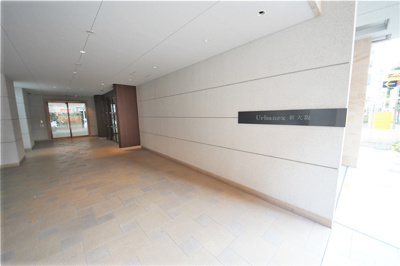 【エントランス】 | アーバネックス新大阪