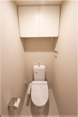 【トイレ】 | アーバネックス新大阪