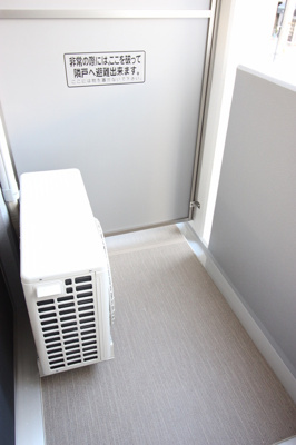 【バルコニー】 | Rainbow Coat 南堀江