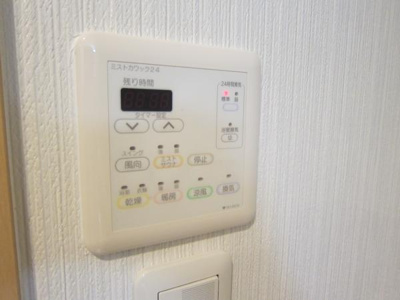 【設備】 | シェーンブルン