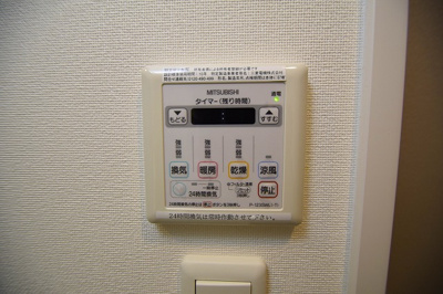 【設備】 | アドバンス西梅田Ⅴグランデ